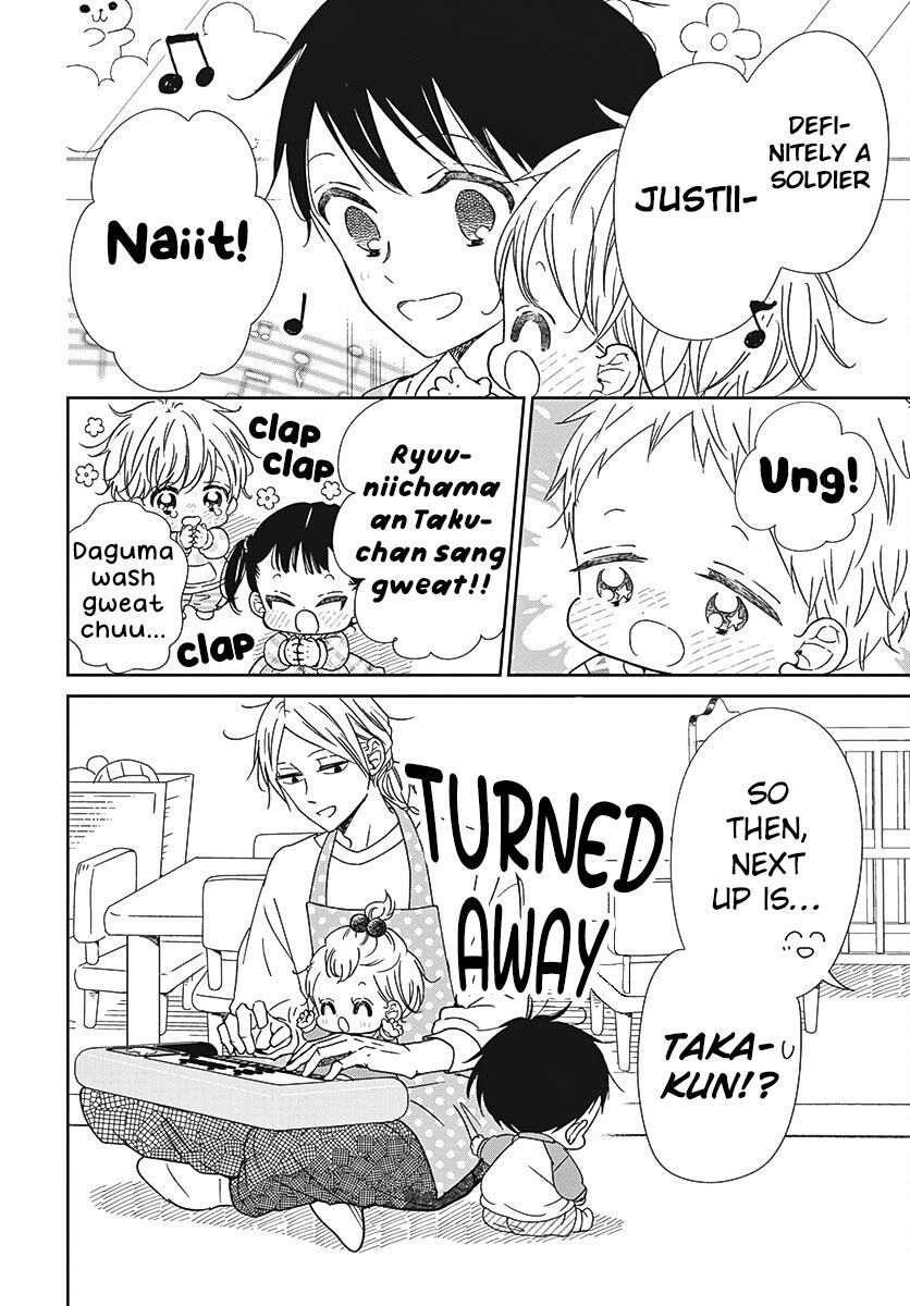 Gakuen Babysitters Chapter 133 - Page 16