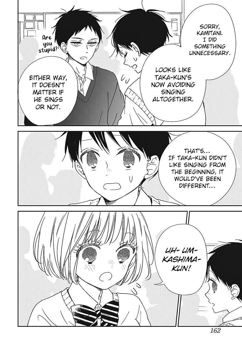 Gakuen Babysitters Chapter 133 - Page 18