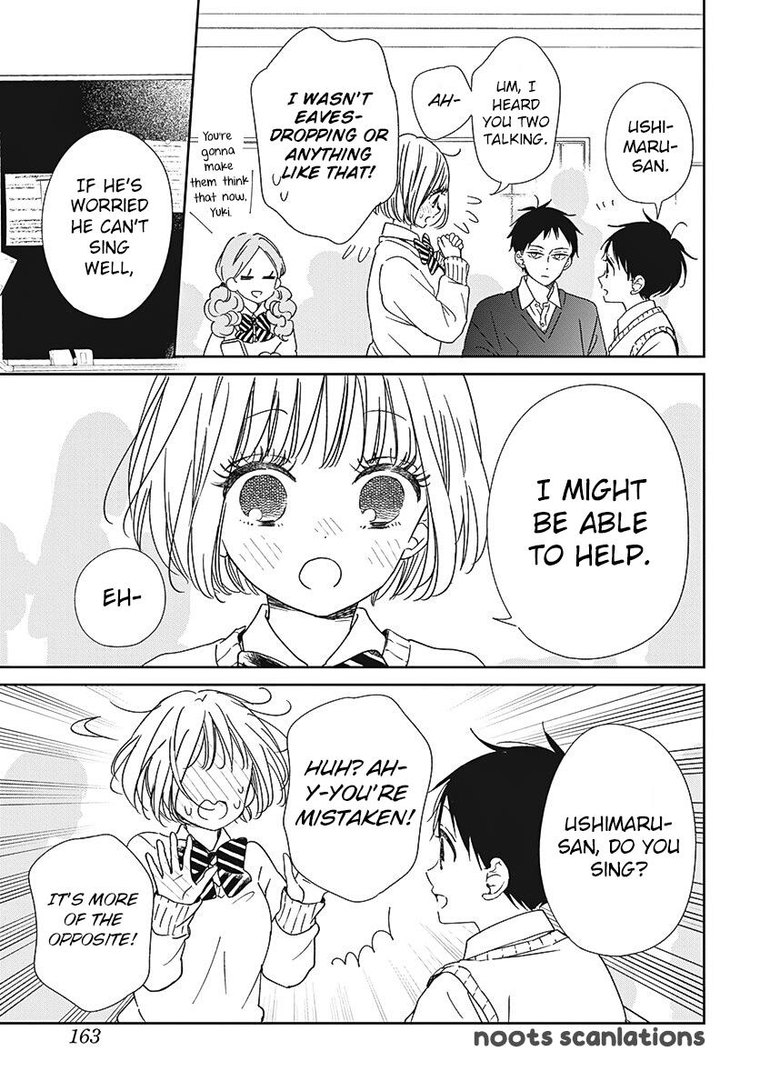 Gakuen Babysitters Chapter 133 - Page 19