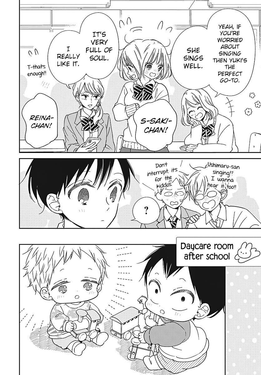 Gakuen Babysitters Chapter 133 - Page 20