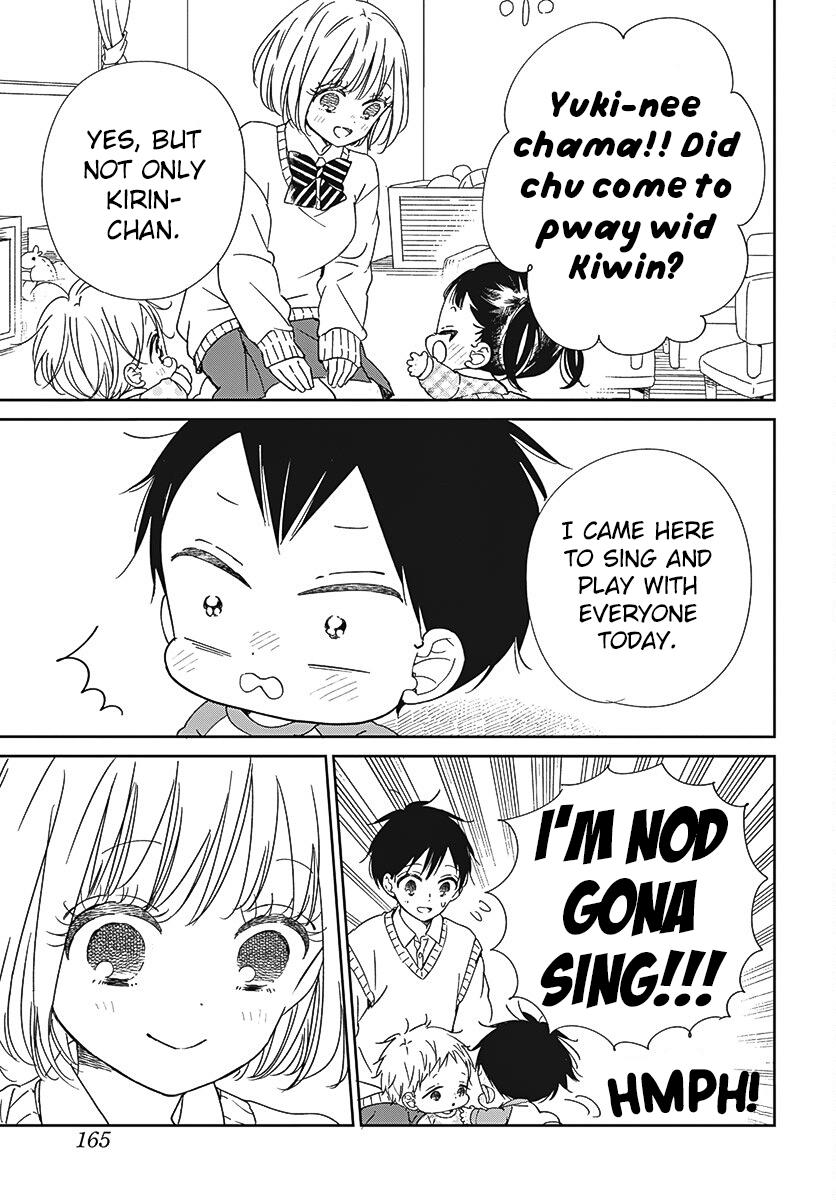 Gakuen Babysitters Chapter 133 - Page 21