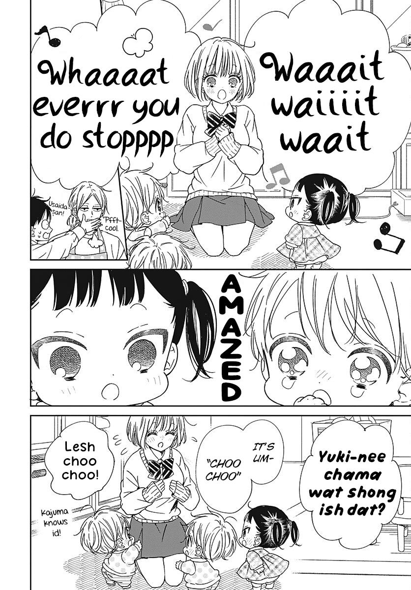 Gakuen Babysitters Chapter 133 - Page 22