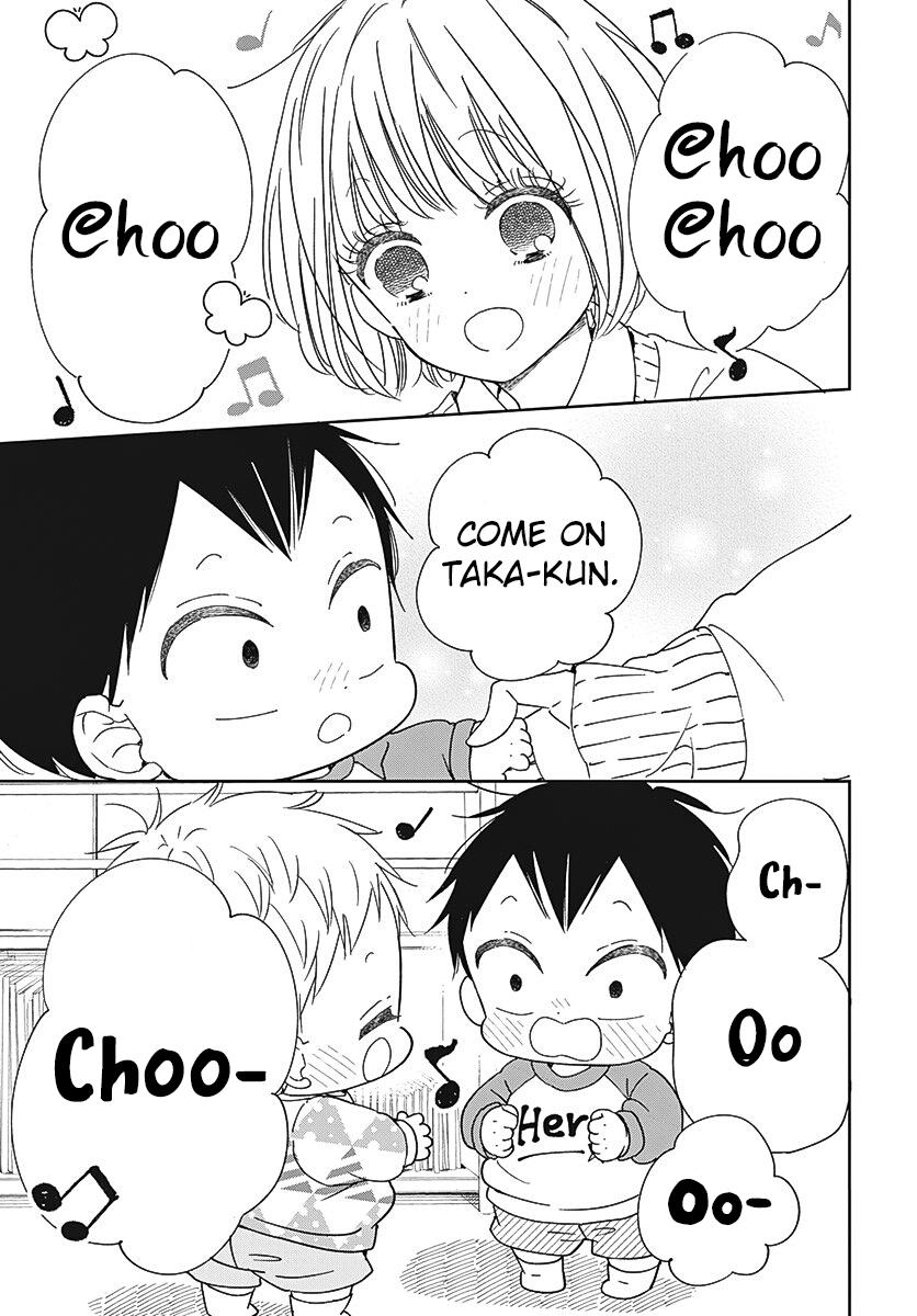 Gakuen Babysitters Chapter 133 - Page 25