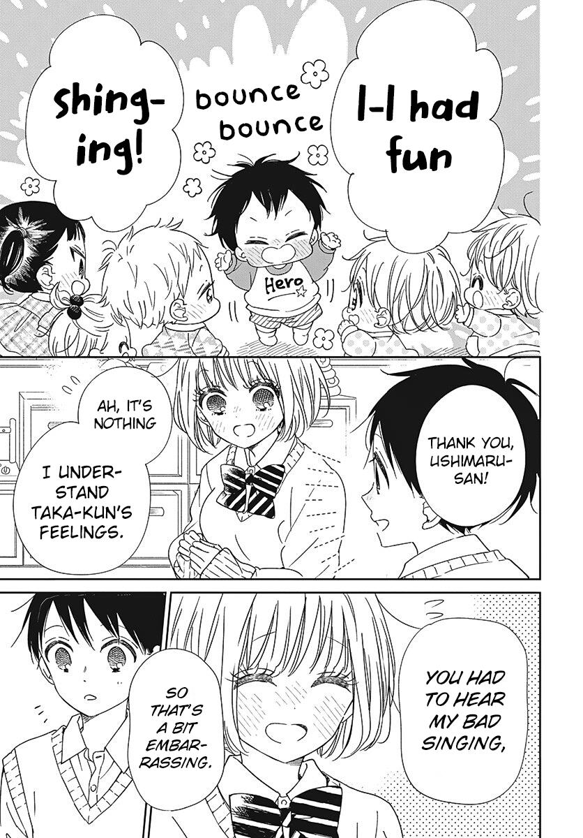 Gakuen Babysitters Chapter 133 - Page 27