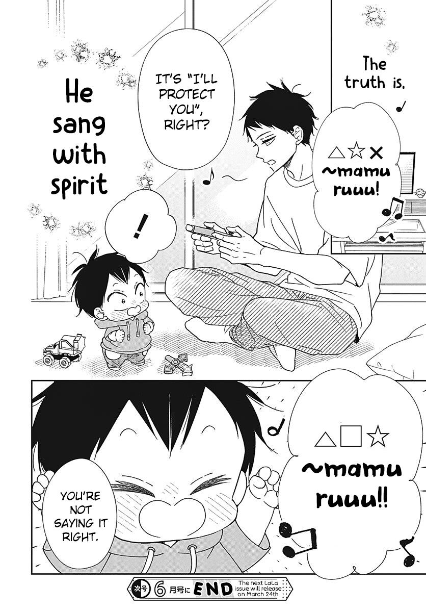 Gakuen Babysitters Chapter 133 - Page 30