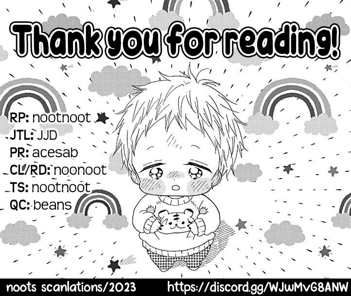 Gakuen Babysitters Chapter 133 - Page 31