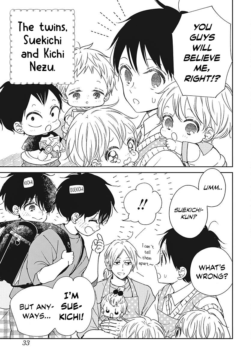 Gakuen Babysitters Chapter 135 - Page 4