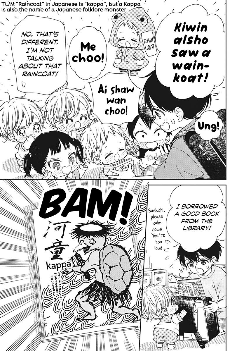 Gakuen Babysitters Chapter 135 - Page 6
