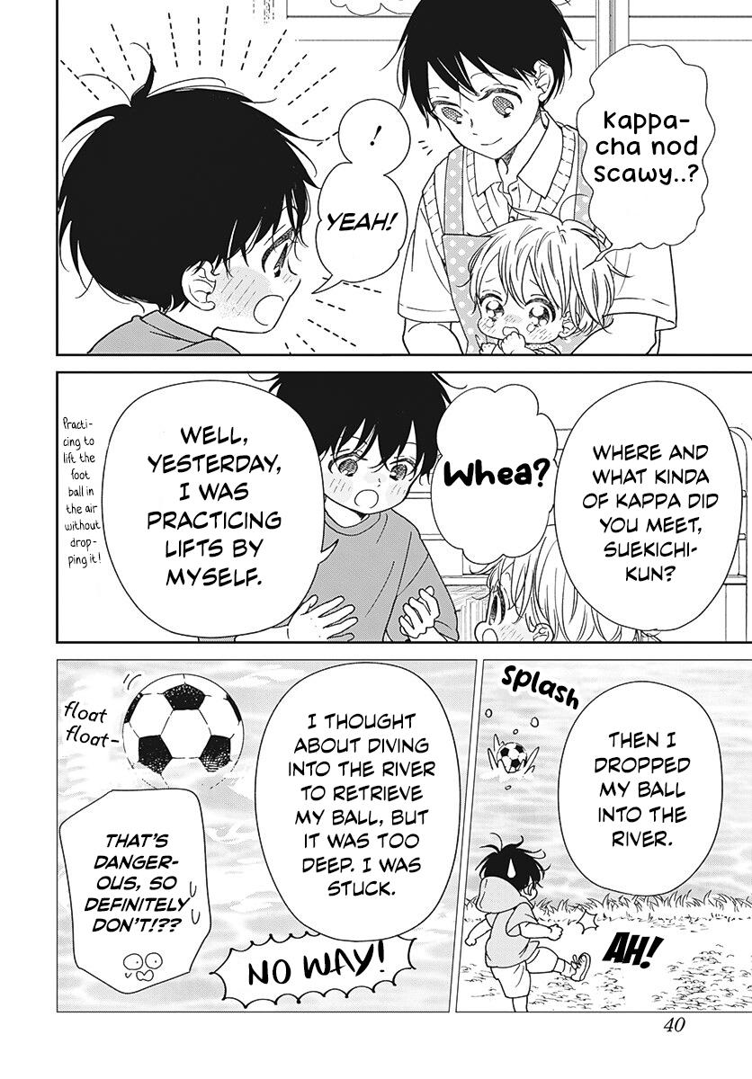 Gakuen Babysitters Chapter 135 - Page 11