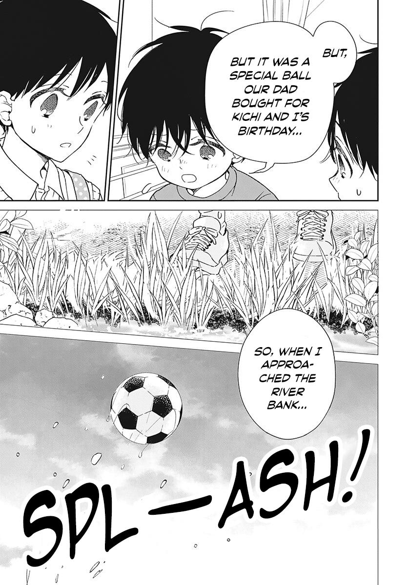 Gakuen Babysitters Chapter 135 - Page 12