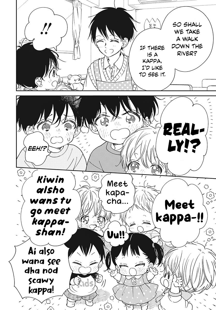 Gakuen Babysitters Chapter 135 - Page 15