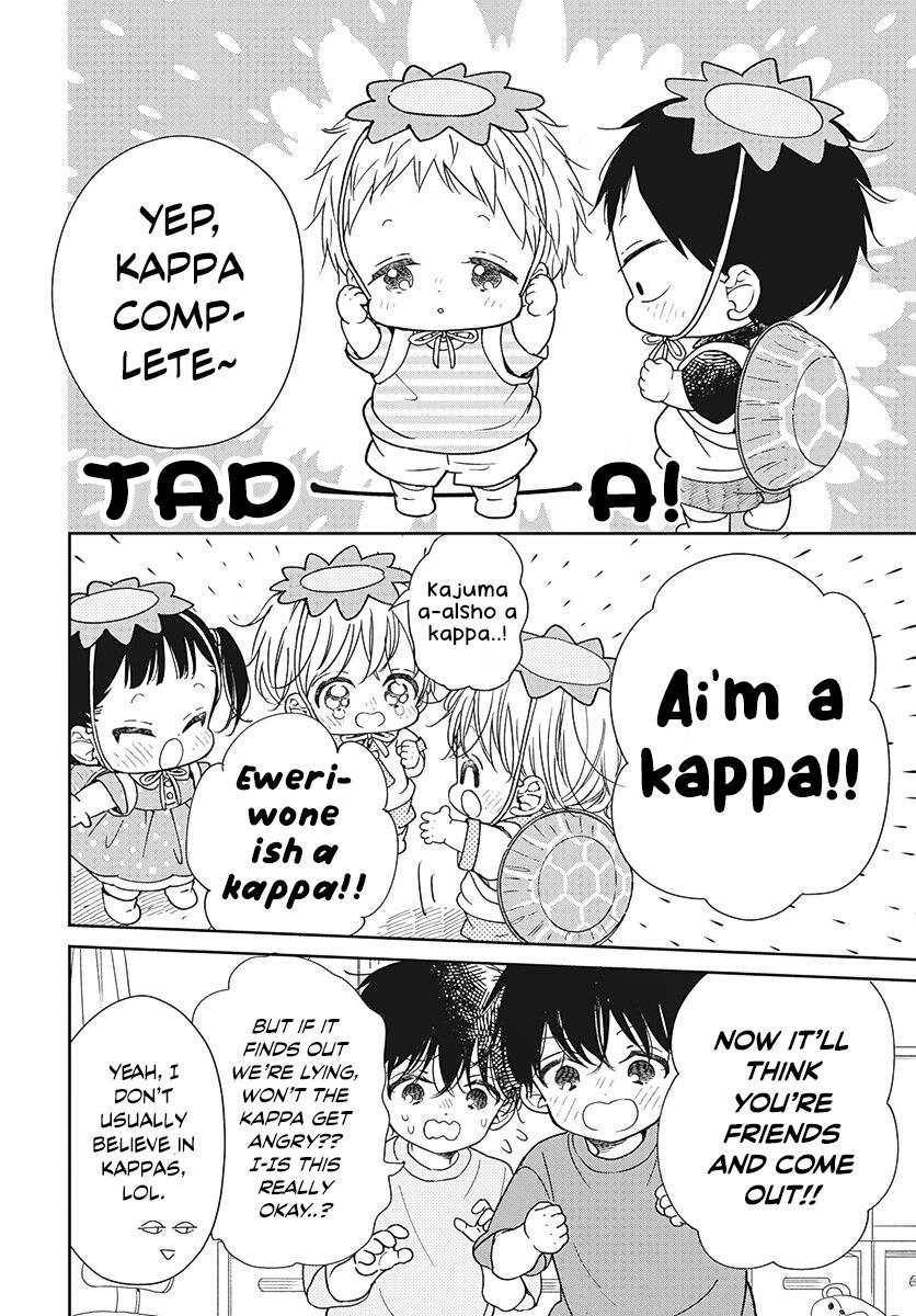 Gakuen Babysitters Chapter 135 - Page 17