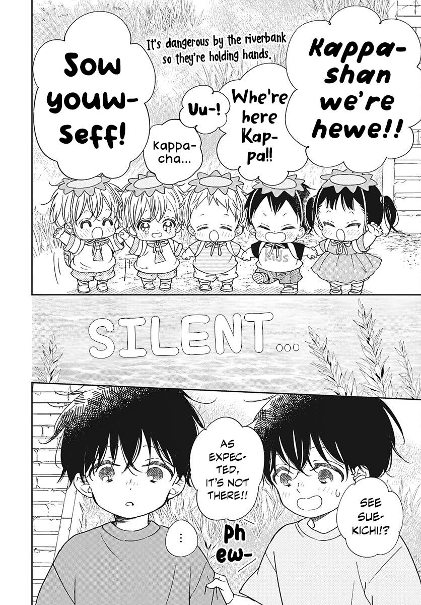 Gakuen Babysitters Chapter 135 - Page 19