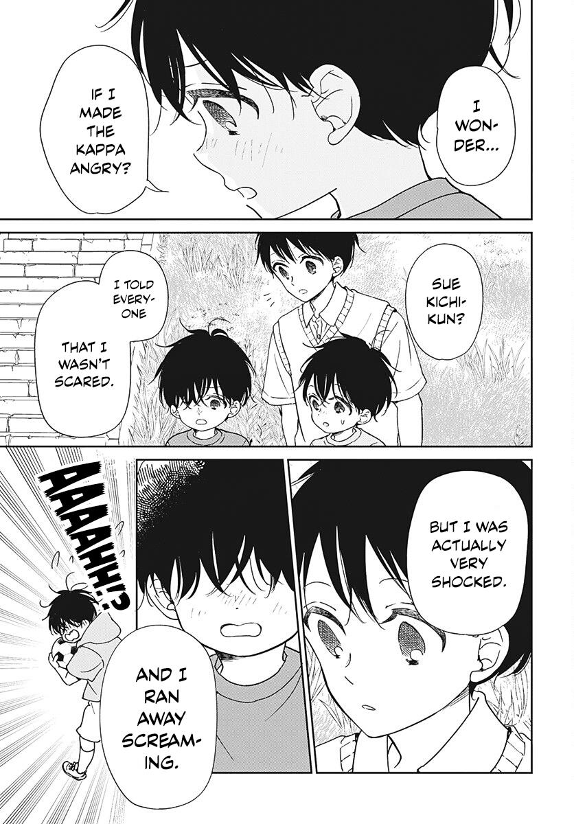 Gakuen Babysitters Chapter 135 - Page 20