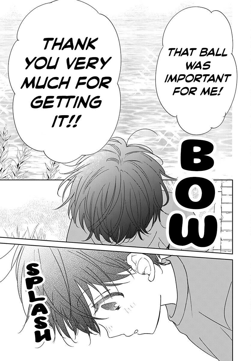 Gakuen Babysitters Chapter 135 - Page 24