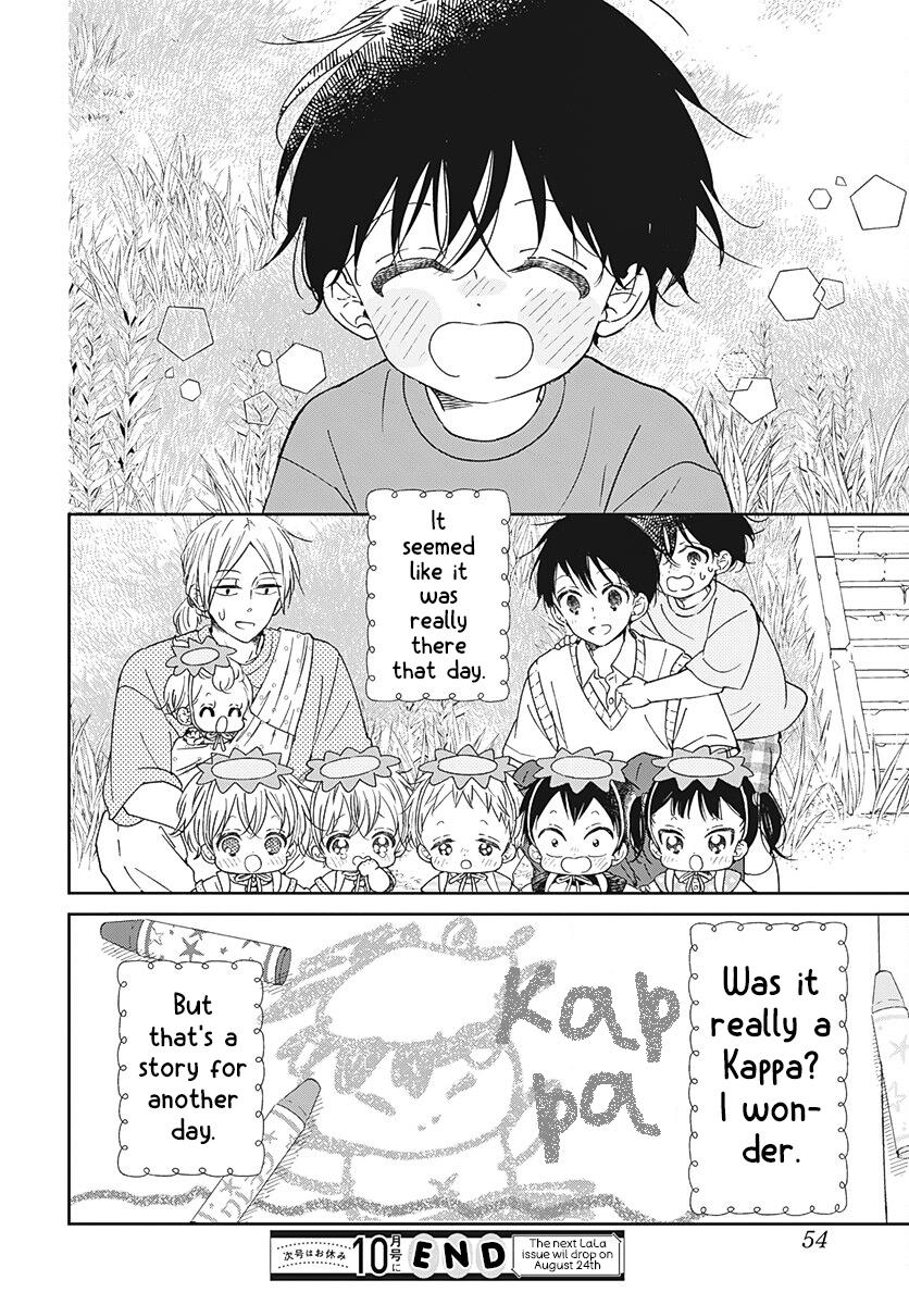 Gakuen Babysitters Chapter 135 - Page 25