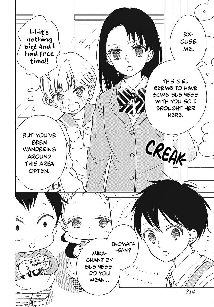 Gakuen Babysitters Chapter 136 - Page 7