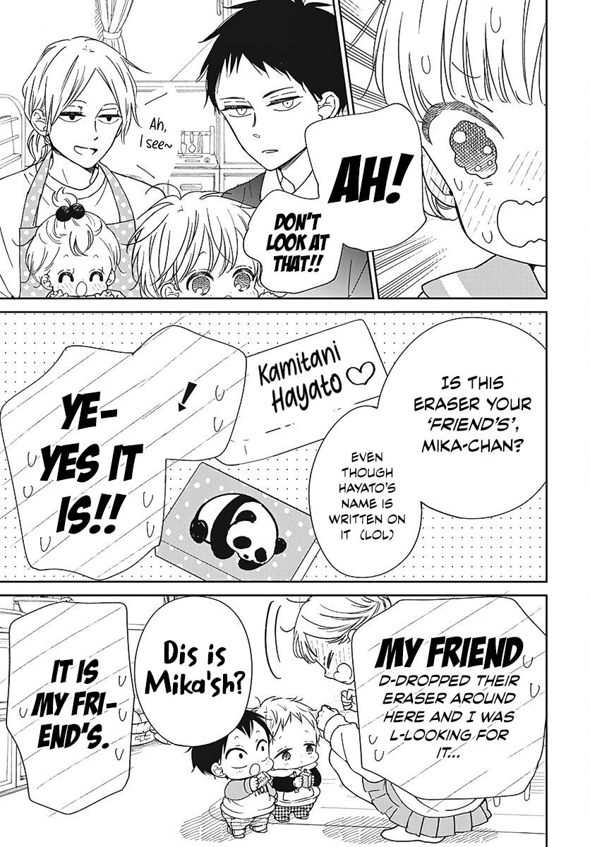 Gakuen Babysitters Chapter 136 - Page 8
