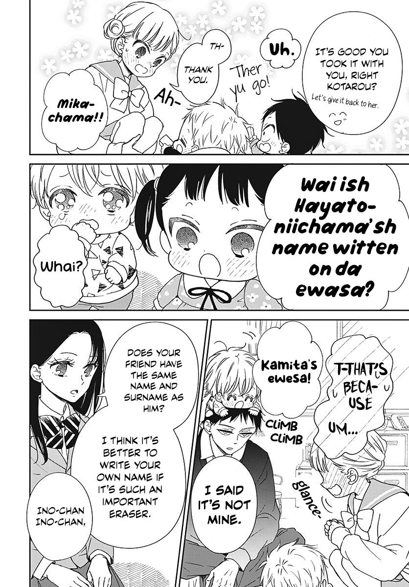 Gakuen Babysitters Chapter 136 - Page 9