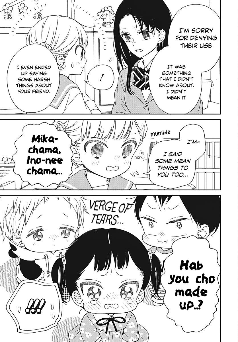 Gakuen Babysitters Chapter 136 - Page 14