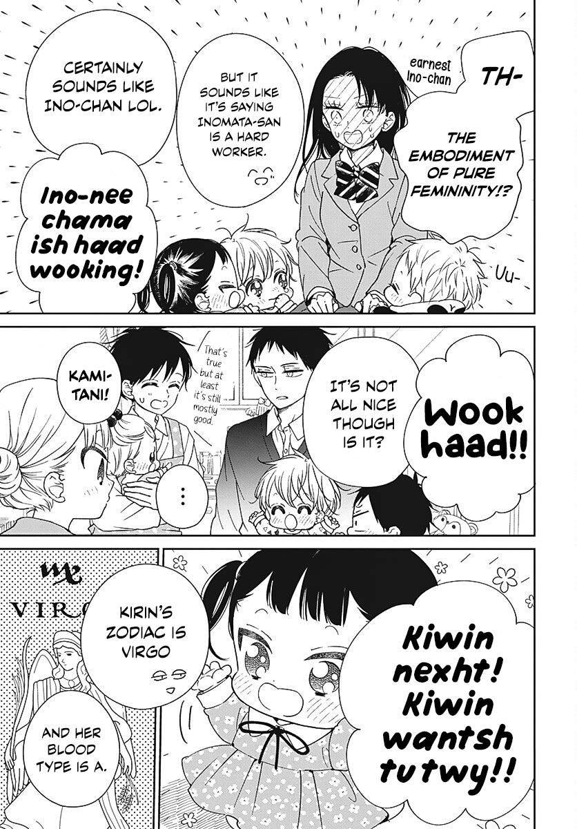 Gakuen Babysitters Chapter 136 - Page 18