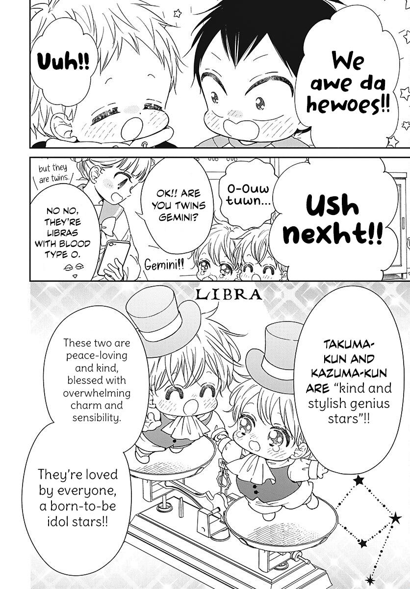 Gakuen Babysitters Chapter 136 - Page 21