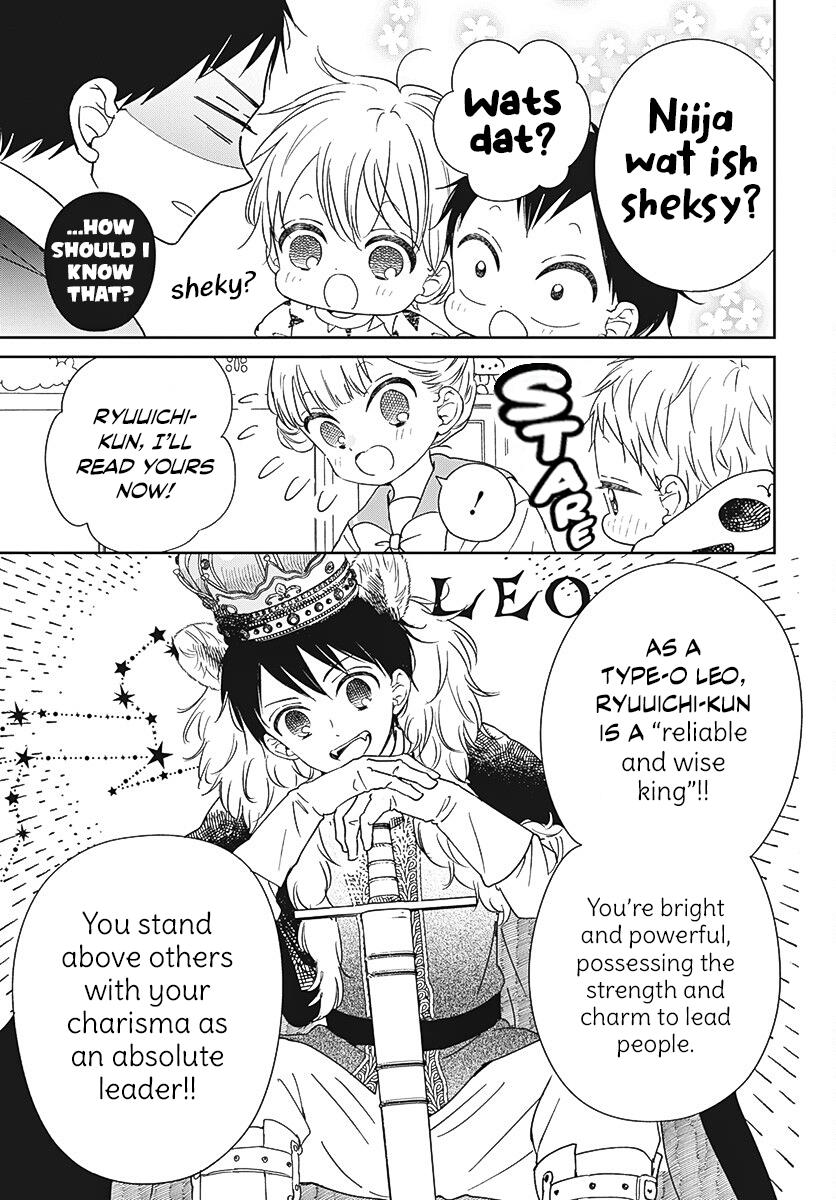 Gakuen Babysitters Chapter 136 - Page 24