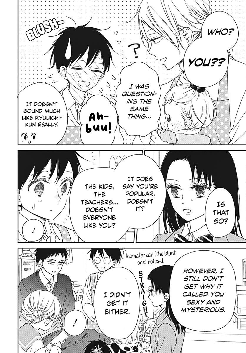 Gakuen Babysitters Chapter 136 - Page 25