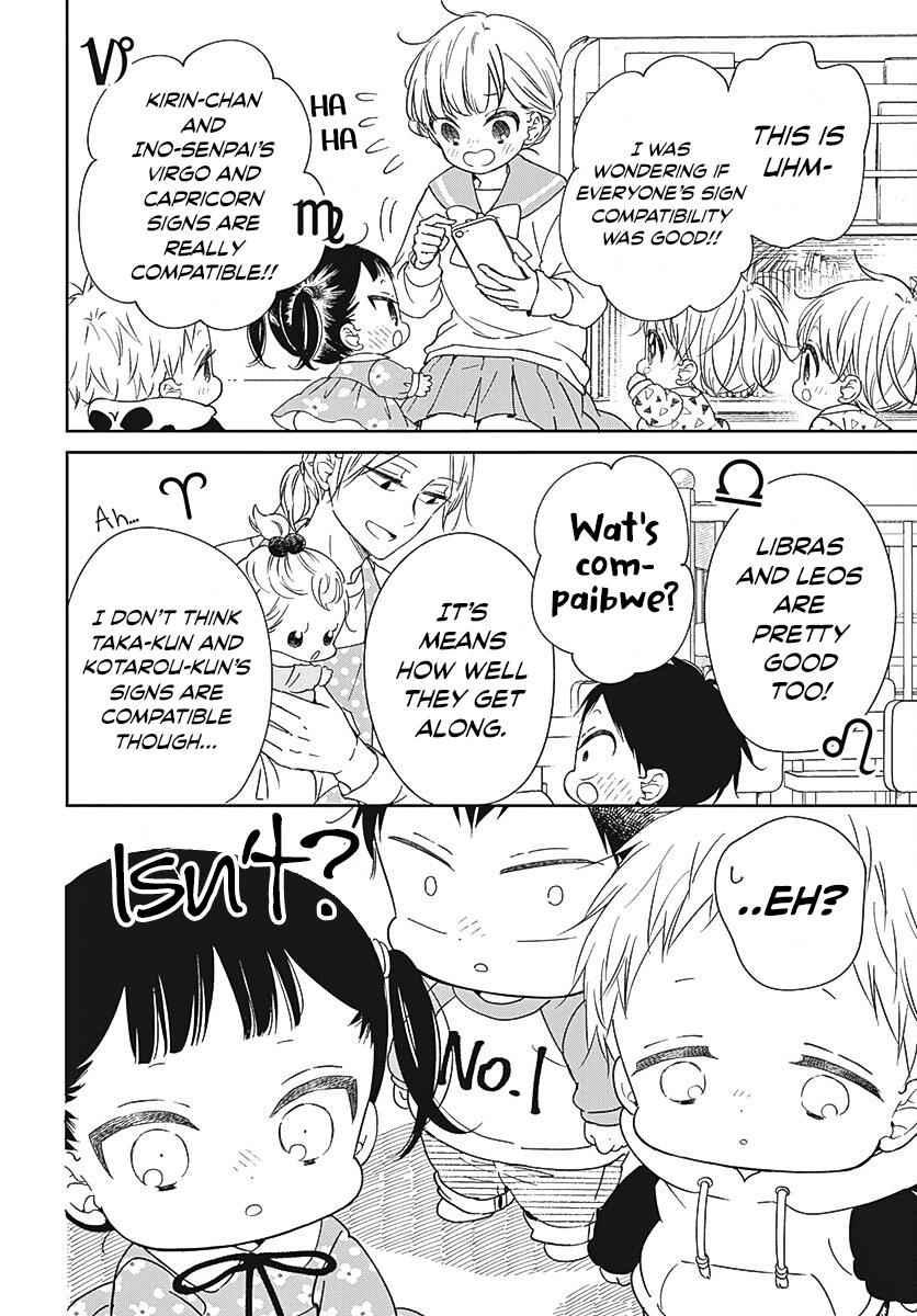 Gakuen Babysitters Chapter 136 - Page 27