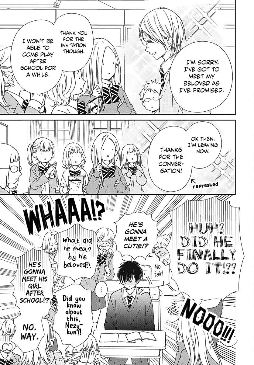 Gakuen Babysitters Chapter 137 - Page 4