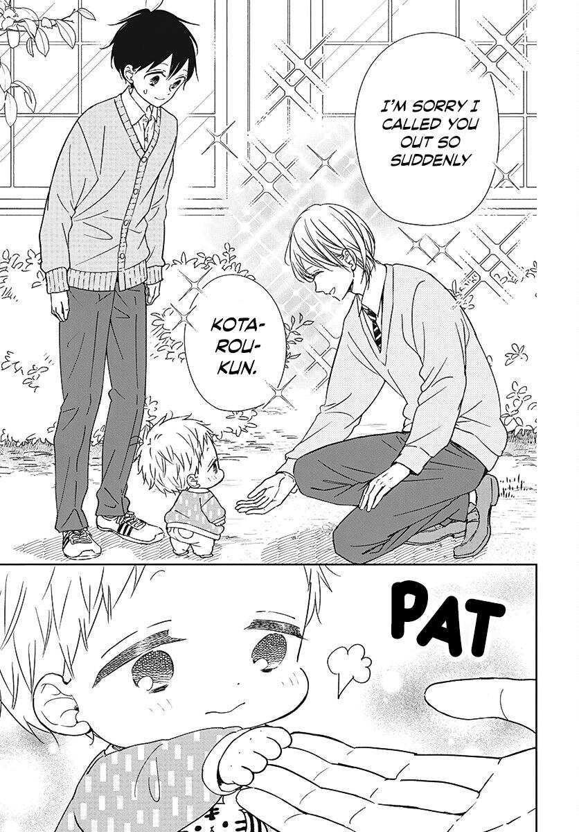 Gakuen Babysitters Chapter 137 - Page 6