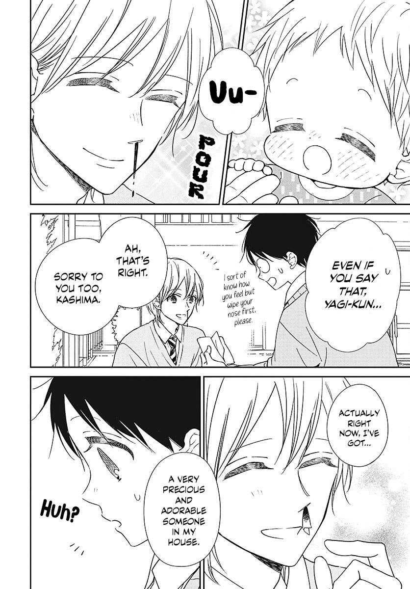 Gakuen Babysitters Chapter 137 - Page 7