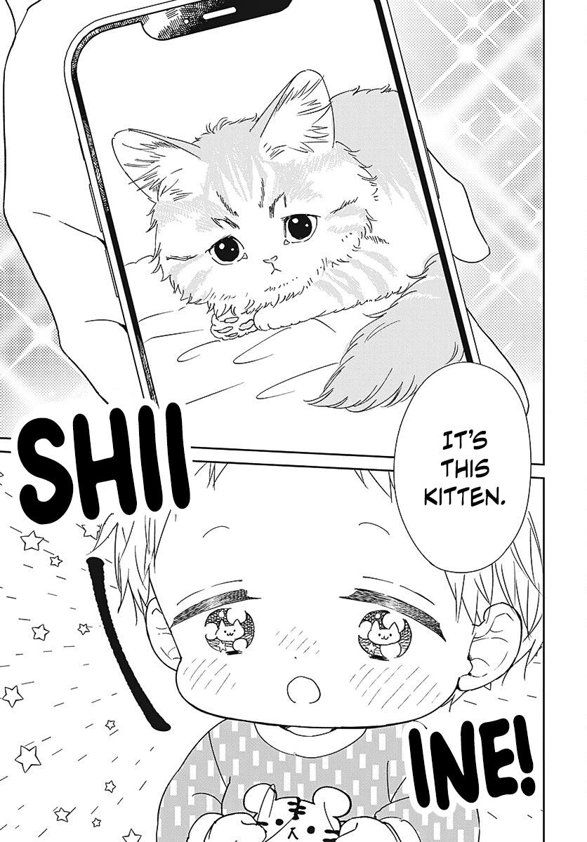 Gakuen Babysitters Chapter 137 - Page 8