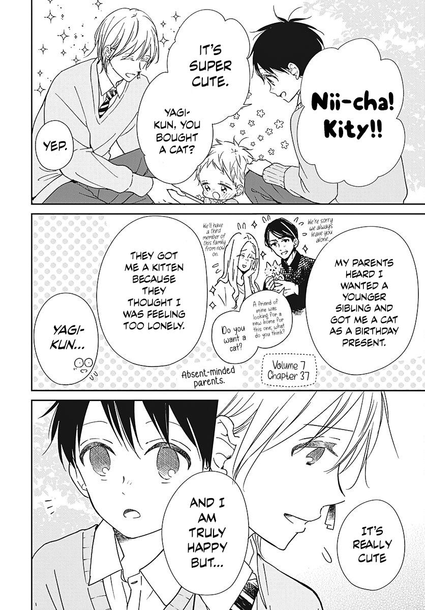 Gakuen Babysitters Chapter 137 - Page 9