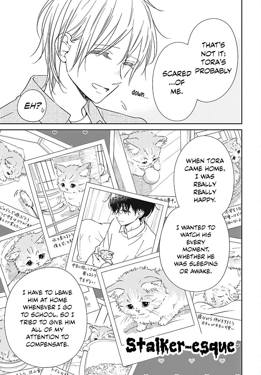 Gakuen Babysitters Chapter 137 - Page 16