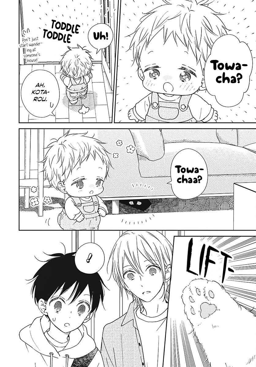 Gakuen Babysitters Chapter 137 - Page 19