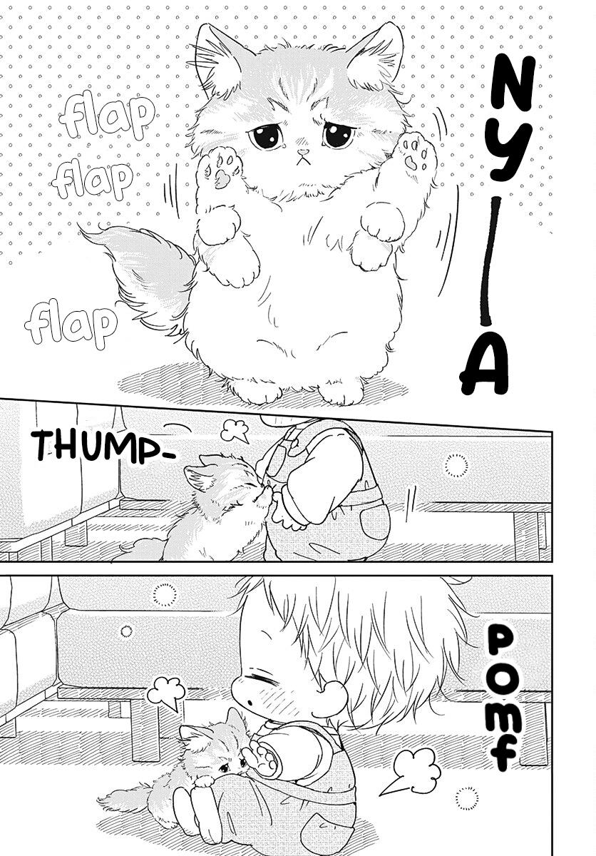 Gakuen Babysitters Chapter 137 - Page 20