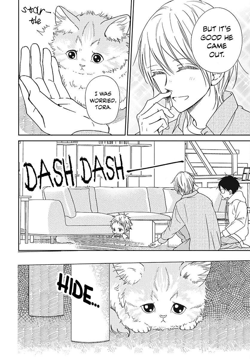 Gakuen Babysitters Chapter 137 - Page 23