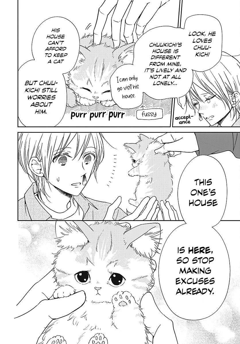 Gakuen Babysitters Chapter 137 - Page 27