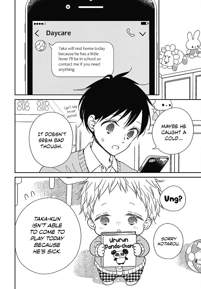 Gakuen Babysitters Chapter 138 - Page 10