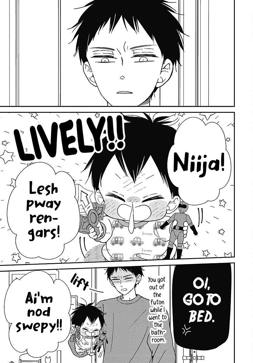 Gakuen Babysitters Chapter 138 - Page 13