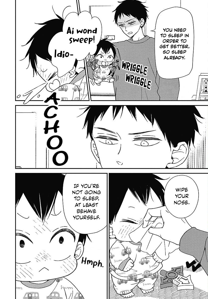 Gakuen Babysitters Chapter 138 - Page 14