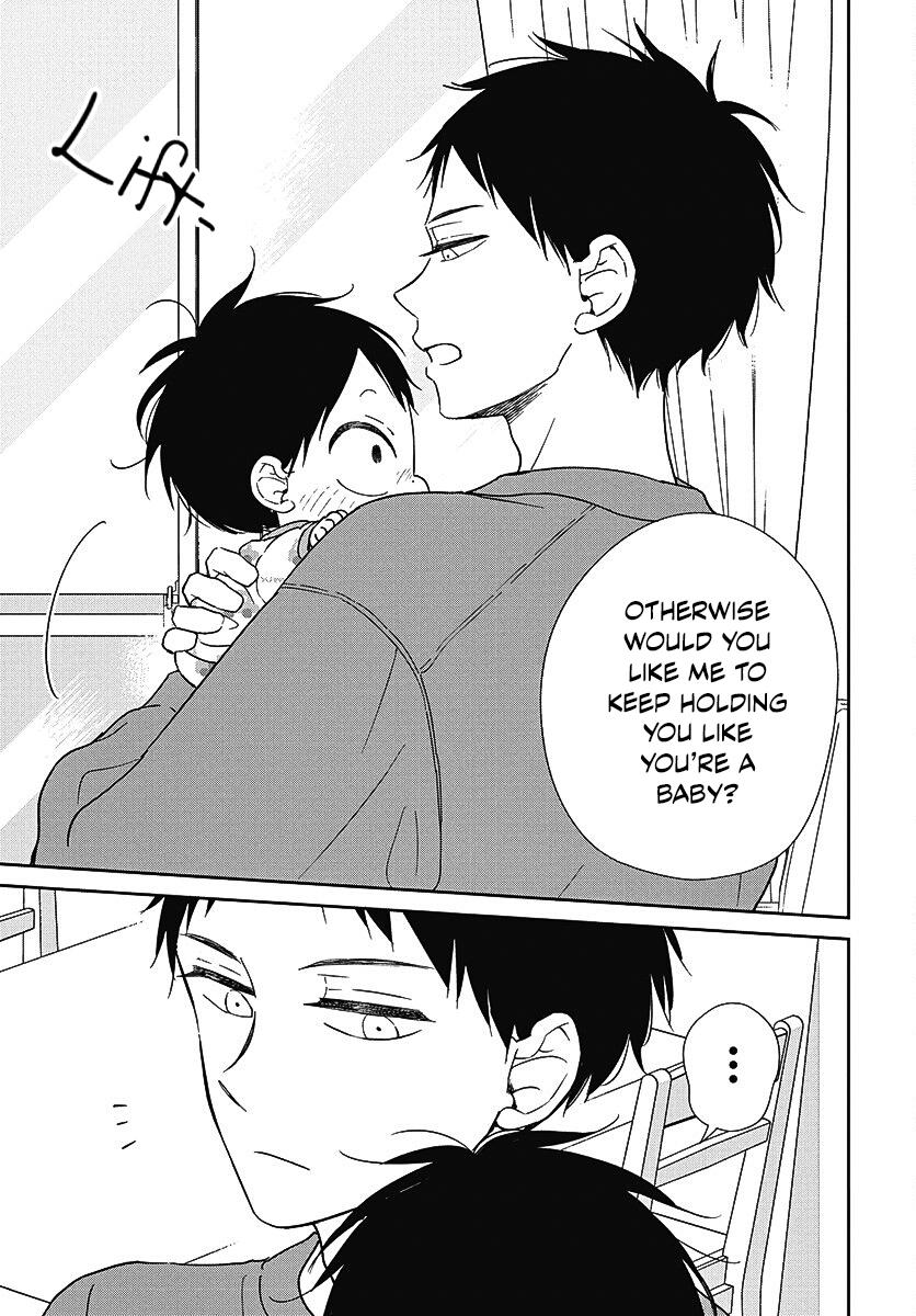 Gakuen Babysitters Chapter 138 - Page 15