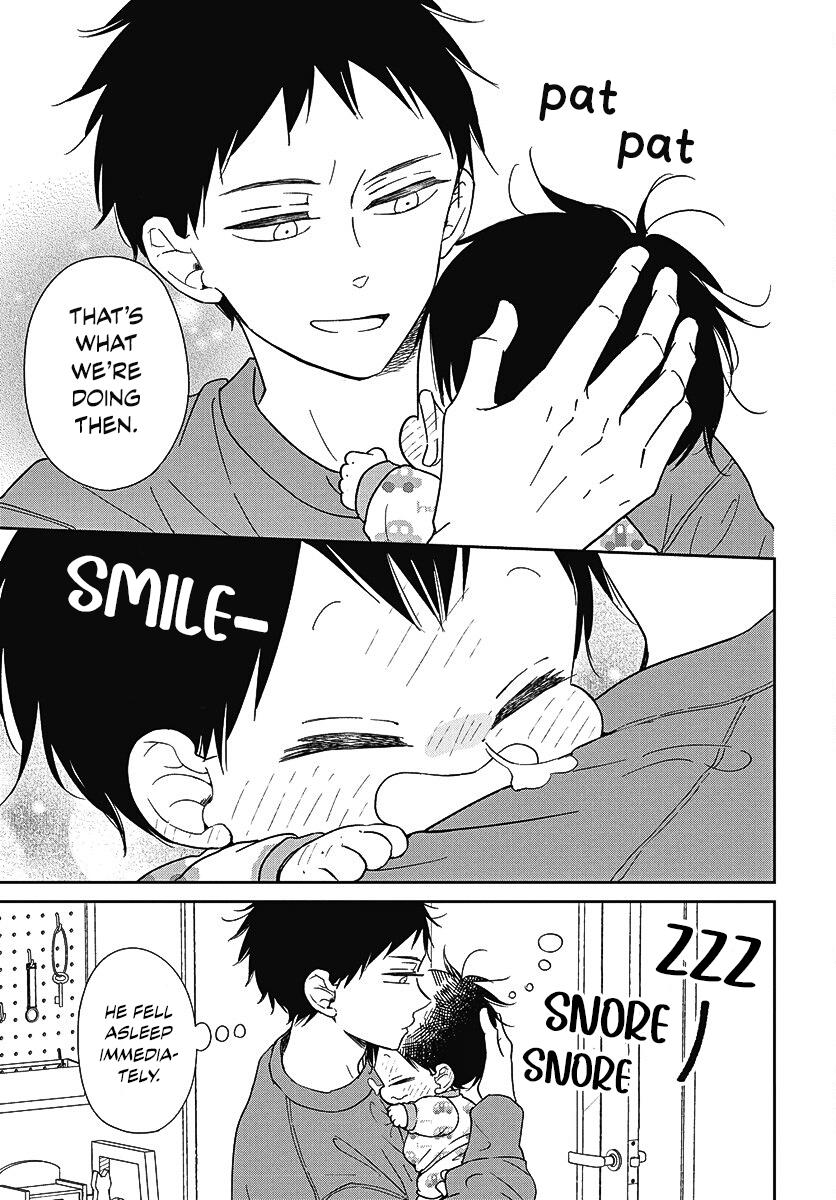 Gakuen Babysitters Chapter 138 - Page 17