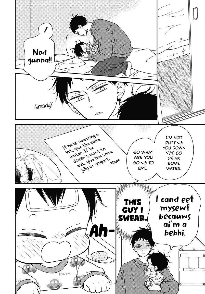 Gakuen Babysitters Chapter 138 - Page 18