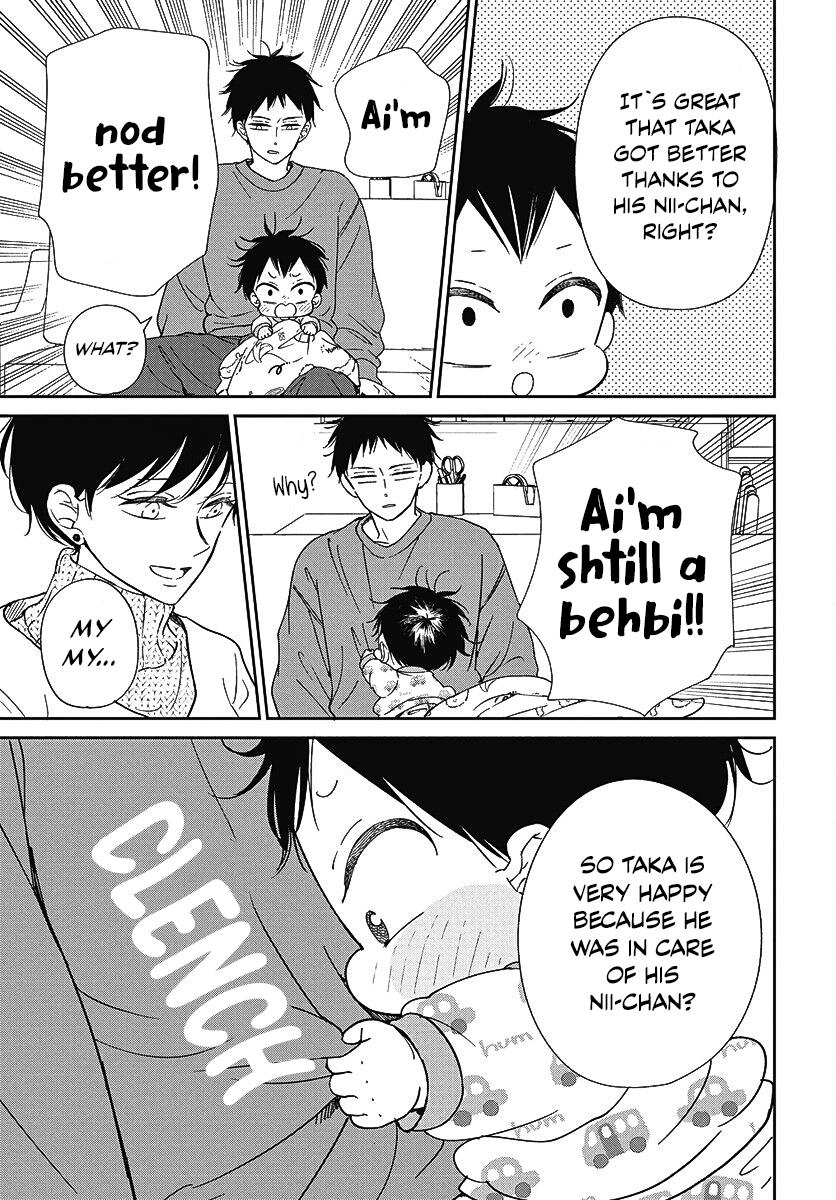 Gakuen Babysitters Chapter 138 - Page 21