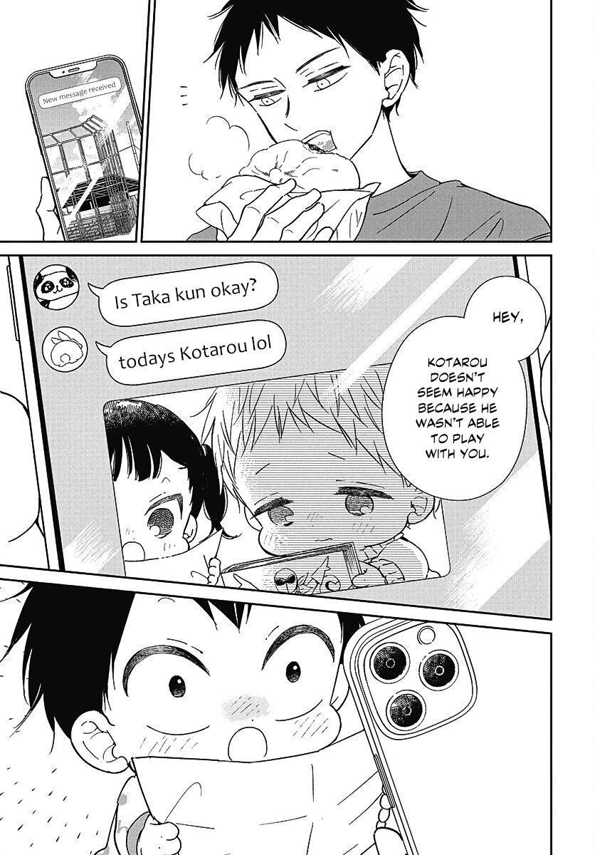 Gakuen Babysitters Chapter 138 - Page 23