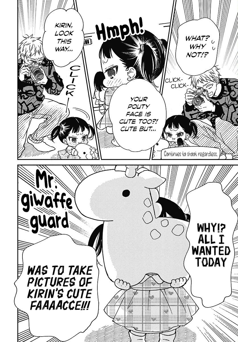 Gakuen Babysitters Chapter 139 - Page 5