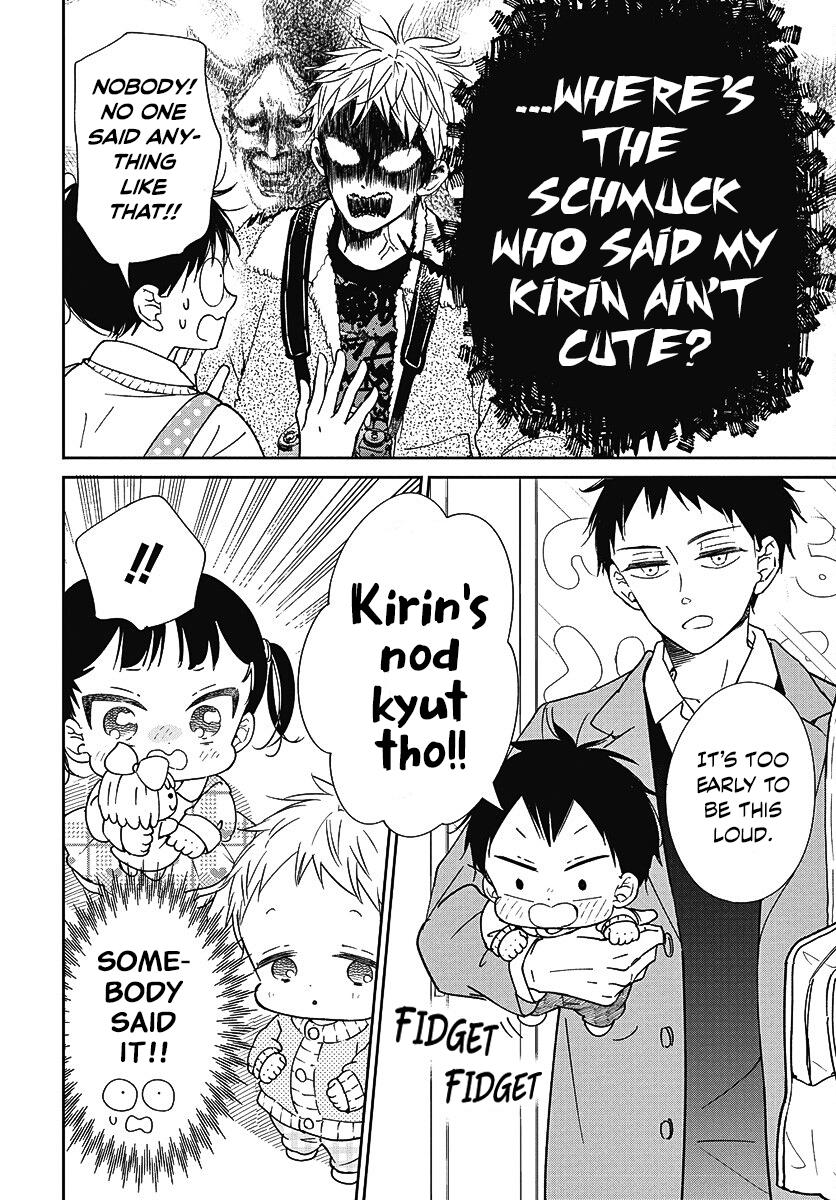 Gakuen Babysitters Chapter 139 - Page 13