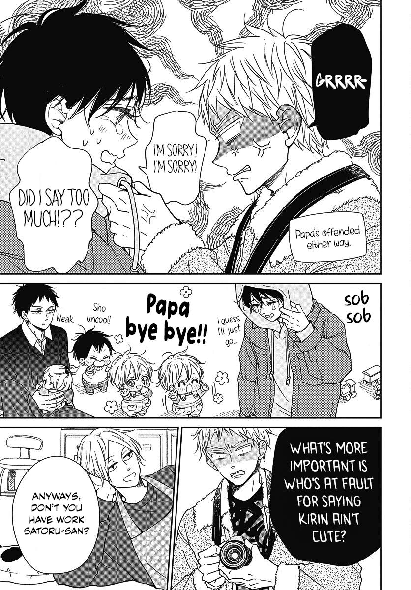 Gakuen Babysitters Chapter 139 - Page 16
